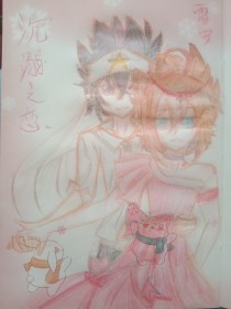 每日大赛在线观看